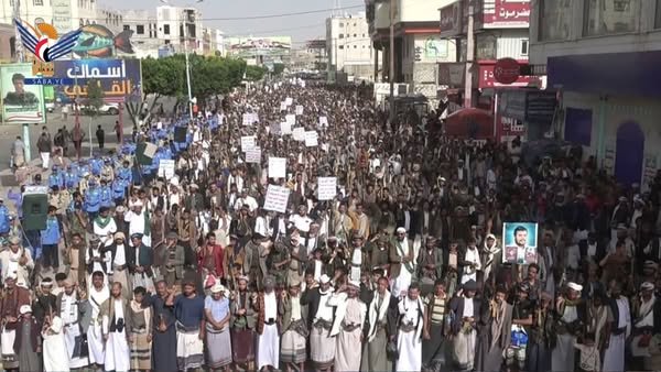 مسـ ـيرات جماهيرية في البيضاء إسنـ ـادا لغـ ـزة وثباتا مع الشـ ـعب ...